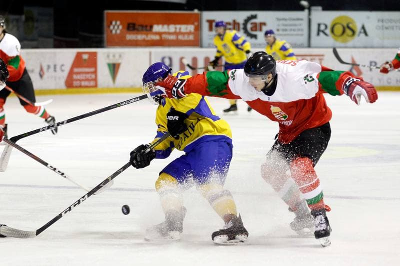 Ice Hockey. U20 World Championship Division 1B. Hungary - Ukraine. 09.12.2018