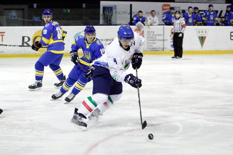 Ice Hockey. U20 World Championship Division 1B. Ukraine - Italy. 12.12.2018