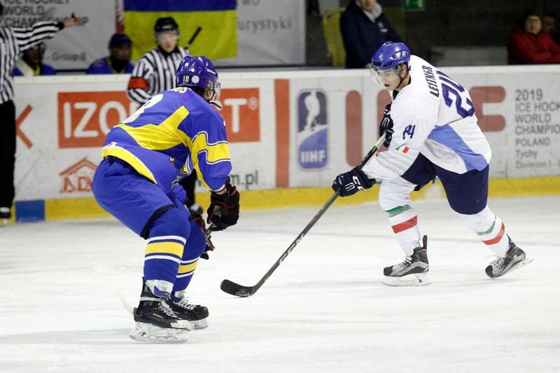 Ice Hockey. U20 World Championship Division 1B. Ukraine - Italy. 12.12.2018