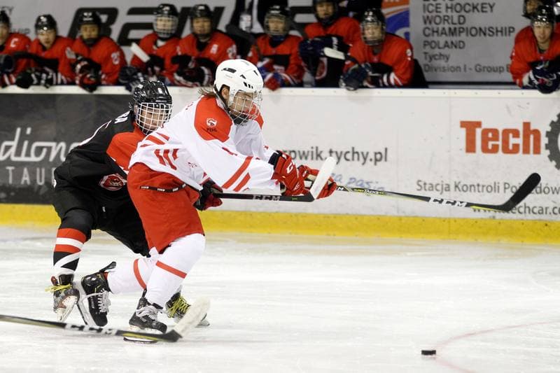 Ice Hockey. U20 World Championship Division 1B. Poland - Japan. 12.12.2018
