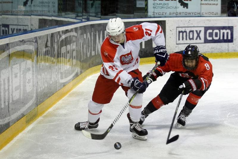 Ice Hockey. U20 World Championship Division 1B. Poland - Japan. 12.12.2018