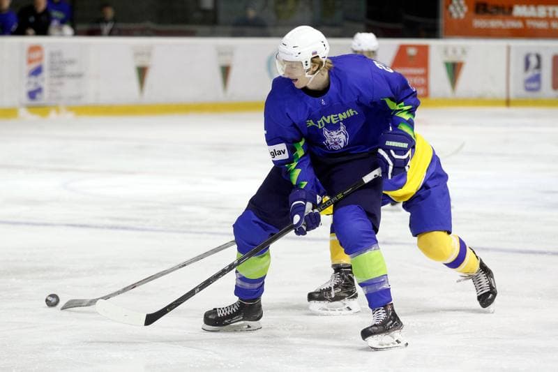 Ice Hockey. U20 World Championship Division I. Slovenia - Ukraine. 14.12.2018