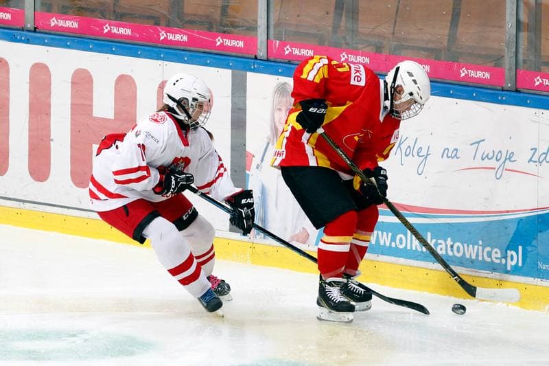 Ice Hockey. Women's U18 World Championship Division 1B. Poland - China. 06.01.2018