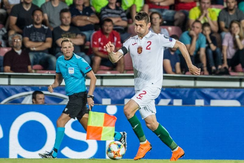 Football. Euro 2020 Qualifiers. Czech Republic - Bulgaria. 07.06.2019