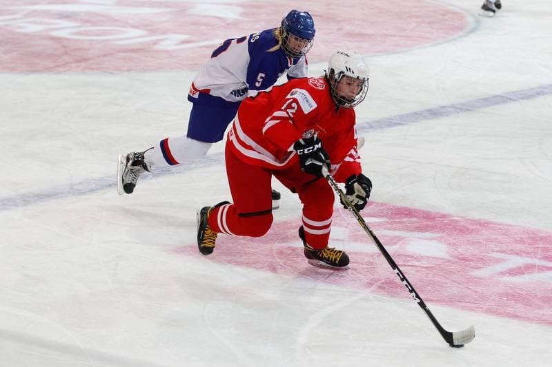 Ice Hockey. Women's U18 World Championship Division 1B. Poland - Great Britain. 12.01.2018