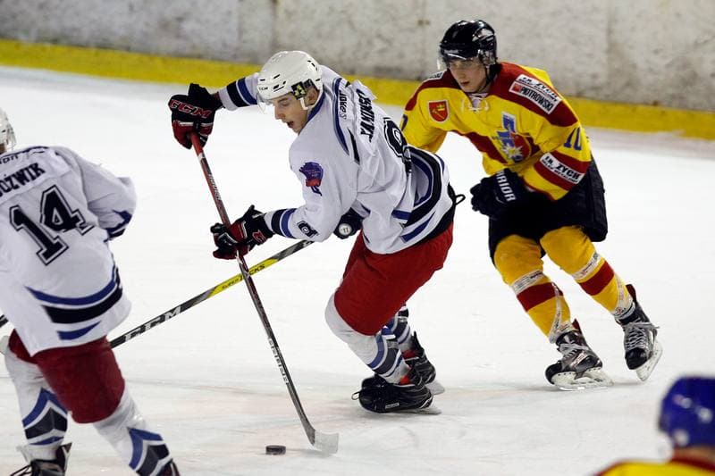 Ice Hockey. I Liga. SMS PZHL U-18 Katowice - MMKS Podhale Nowy Targ. 13.01.2018