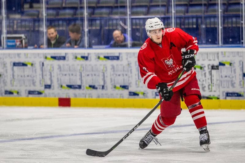 Ice Hockey. Friendly Match. Poland U20 - HK Nitra. 16.08.2019
