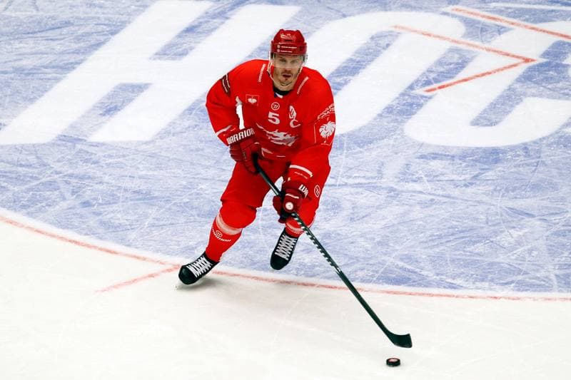 Ice Hockey. Champions Hockey League. Ocelari Trinec - JYP Jyvaskyla. 16.01.2018