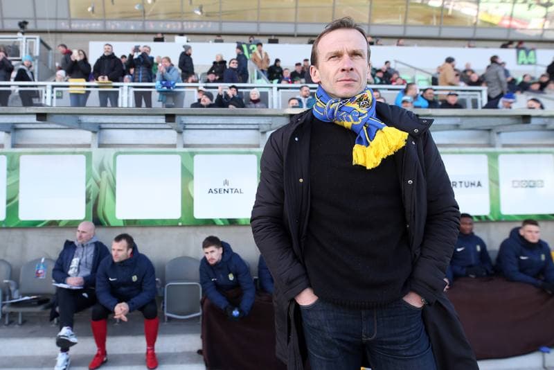 Football. Fortuna:Liga. MFK Karvina - SFC Opava. 09.02.2019