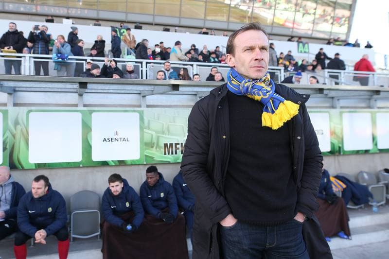 Football. Fortuna:Liga. MFK Karvina - SFC Opava. 09.02.2019
