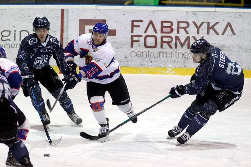 Ice Hockey. Polska Hokej Liga. Polonia Bytom - MH Automatyka Gdansk. 20.02.2018