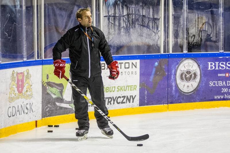 Ice Hockey. Poland national team. Training. 08.11.2019