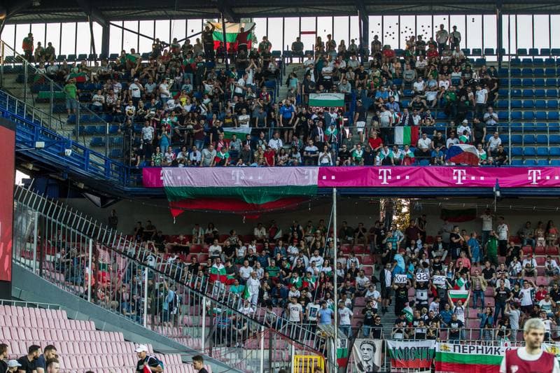 Football. Euro 2020 Qualifiers. Czech Republic - Bulgaria. 07.06.2019