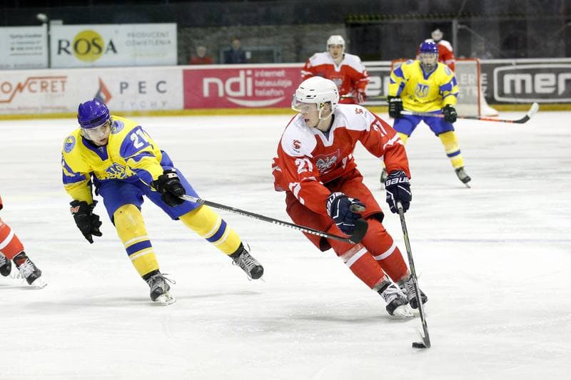 Ice Hockey. U20 World Championship Division 1B. Ukraine - Poland. 08.12.2018