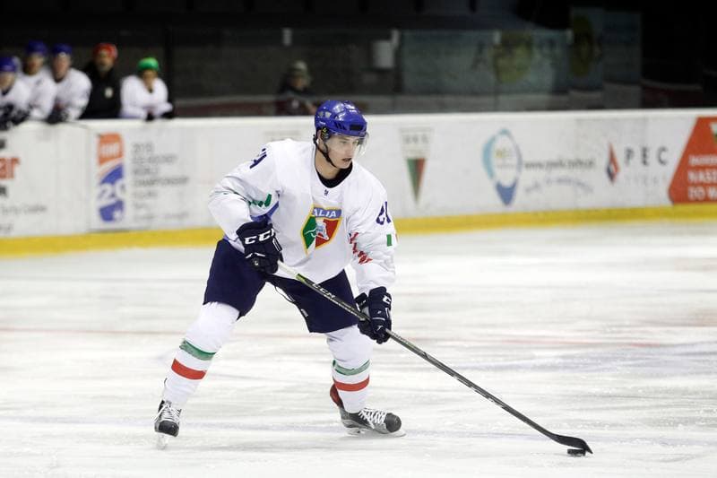 Ice Hockey. U20 World Championship Division 1B. Ukraine - Italy. 12.12.2018