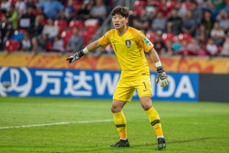 Football. FIFA U-20 World Cup. Korea Republic - Argentina. 31.05.2019