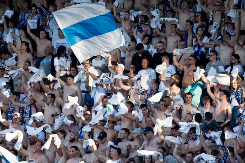 Football. Fortuna:Liga. Banik Ostrava - SFC Opava. 21.04.2019