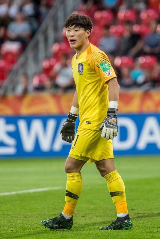 Football. FIFA U-20 World Cup. Korea Republic - Argentina. 31.05.2019