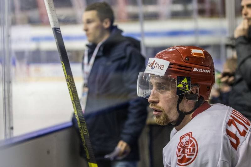 Ice Hockey. Euro Ice Hockey Challenge. Poland - Italy. 09.11.2019