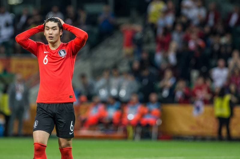 Football. FIFA U-20 World Cup. Korea Republic - Senegal. 08.06.2019