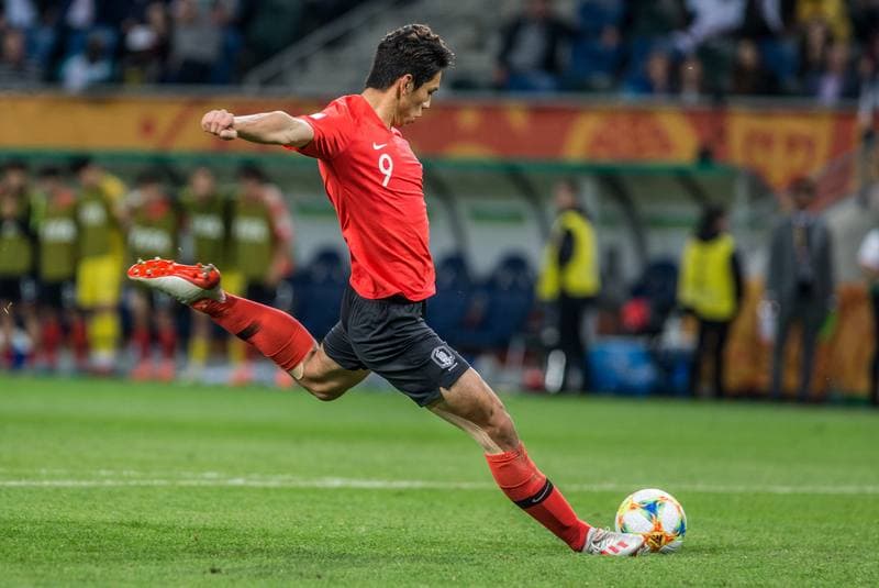 Football. FIFA U-20 World Cup. Korea Republic - Senegal. 08.06.2019