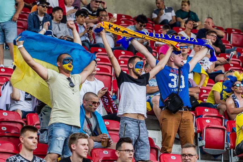 Football. FIFA U-20 World Cup. Ukraine - Korea Republic. 15.06.2019