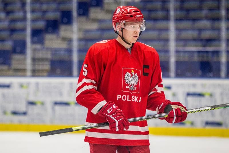 Ice Hockey. Friendly Match. Poland U20 - HK Nitra. 16.08.2019