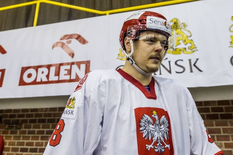 Ice Hockey. Euro Ice Hockey Challenge. Poland - Japan. 08.11.2019