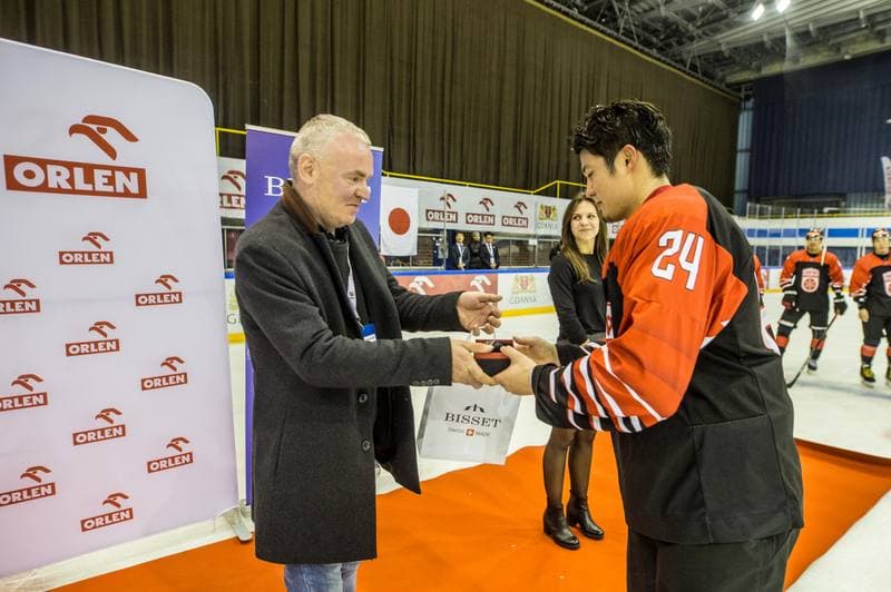 Ice Hockey. Euro Ice Hockey Challenge. Japan - Italy. 10.11.2019