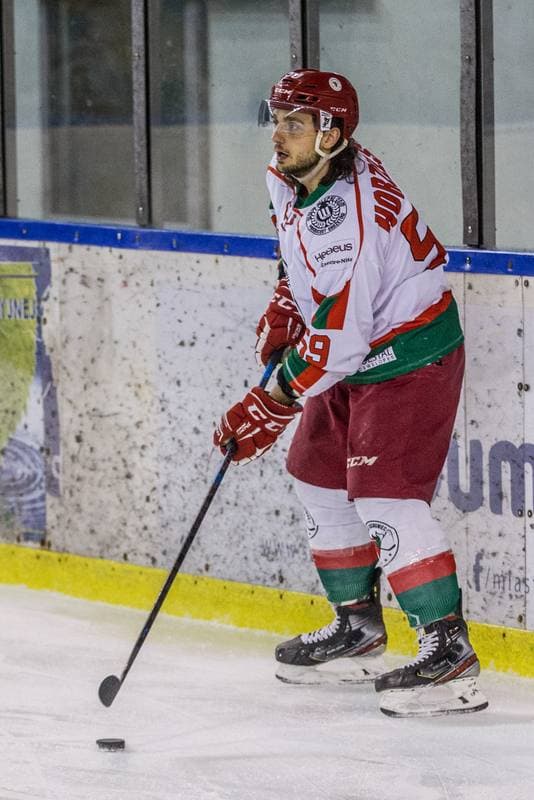 Ice Hockey. PHL. Zaglebie Sosnowiec - GKS Tychy. 13.12.2019