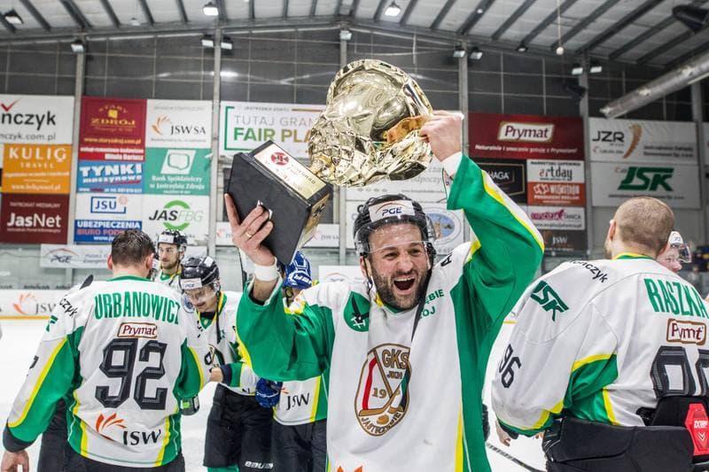 Ice Hockey. Visegrad Cup. JKH GKS Jastrzebie - HK Nitra. 16.01.2020