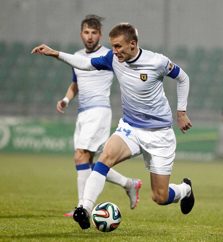 Football. I Liga. GKS Katowice - Zawisza Bydgoszcz. 07.11.2015