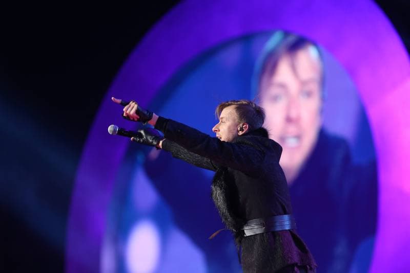 New Year's Eve Concert. Katowice. 31.12.2016