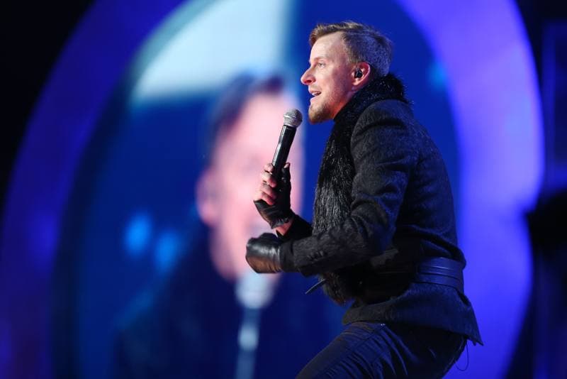 New Year's Eve Concert. Katowice. 31.12.2016