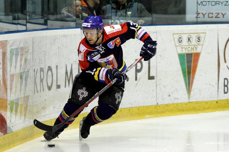 Ice Hockey. Polska Hokej Liga. GKS Tychy - Tatryski Podhale Nowy Targ. 03.01.2017