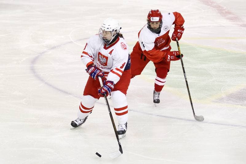 Ice Hockey. U18 Women's World Championship. Poland - Denmark. 08.01.2017
