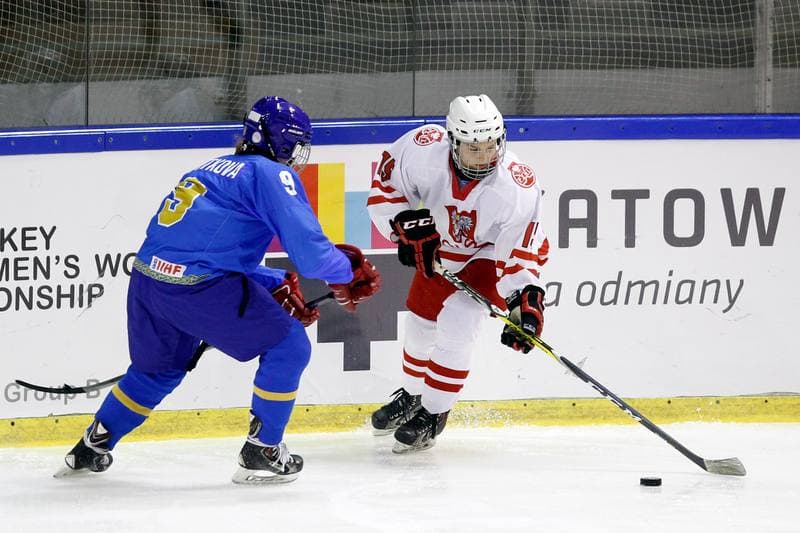 Ice Hockey. U18 Women's World Championship. Kazakhstan - Poland. 09.01.2017