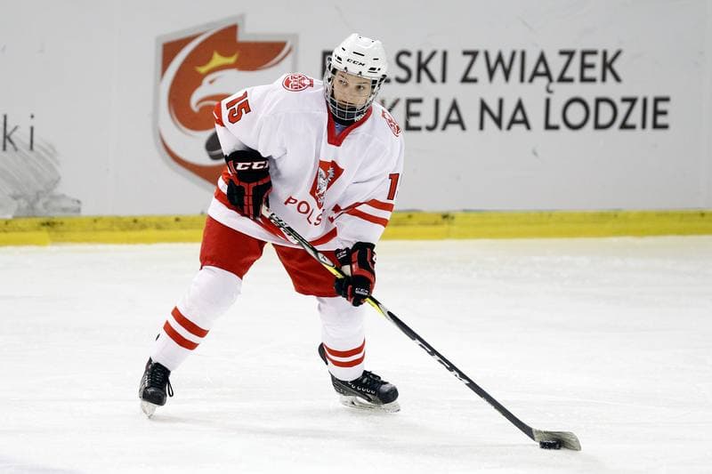 Ice Hockey. U18 Women's World Championship. Kazakhstan - Poland. 09.01.2017