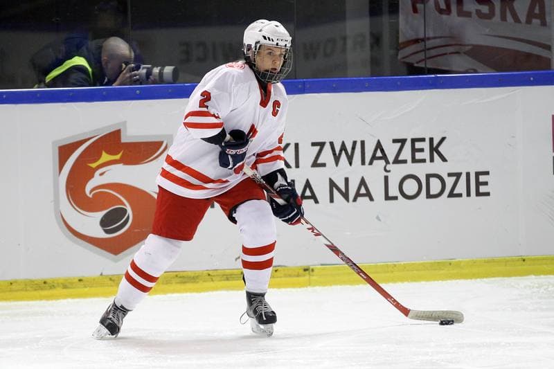 Ice Hockey. U18 Women's World Championship. Kazakhstan - Poland. 09.01.2017