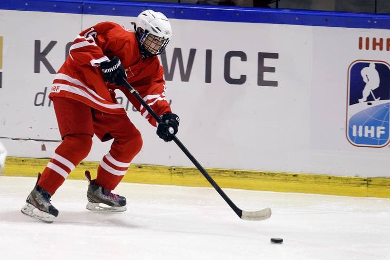 Ice Hockey. U18 Women's World Championship. Poland - Great Britain. 11.01.2017
