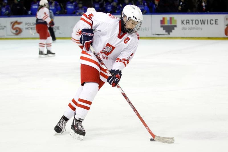 Ice Hockey. U18 Women's World Championship. Poland - Italy. 12.01.2017