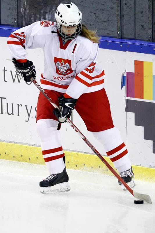 Ice Hockey. U18 Women's World Championship. Poland - China. 14.01.2017