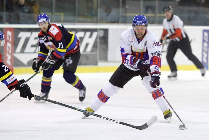 Ice Hockey. Polska Hokej Liga. Tempish Polonia Bytom - Podhale Nowy Targ. 29.01.2017