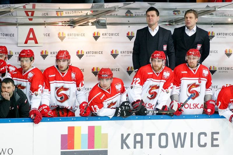 Ice Hockey. Euro Ice Hockey Challenge. Poland - Slovenia. 09.02.2017