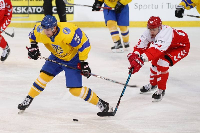 Ice Hockey. Euro Ice Hockey Challenge. Poland - Ukraine. 10.02.2017