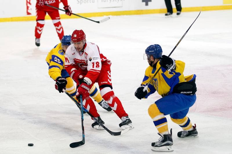 Ice Hockey. Euro Ice Hockey Challenge. Poland - Ukraine. 10.02.2017