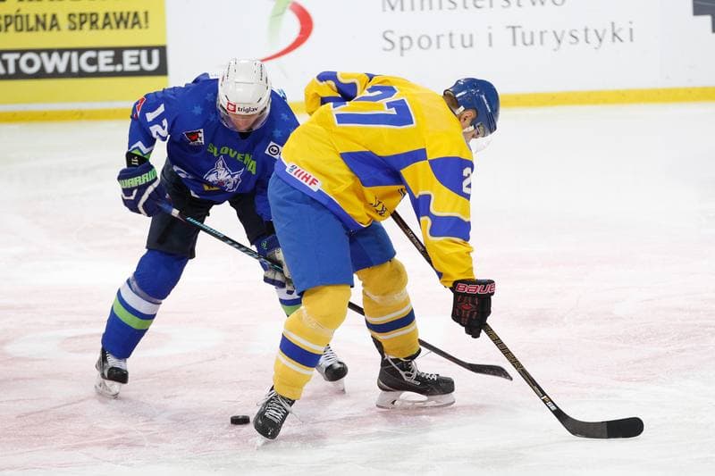 Ice Hockey. Euro Ice Hockey Challenge. Ukraine - Slovenia. 11.02.2017