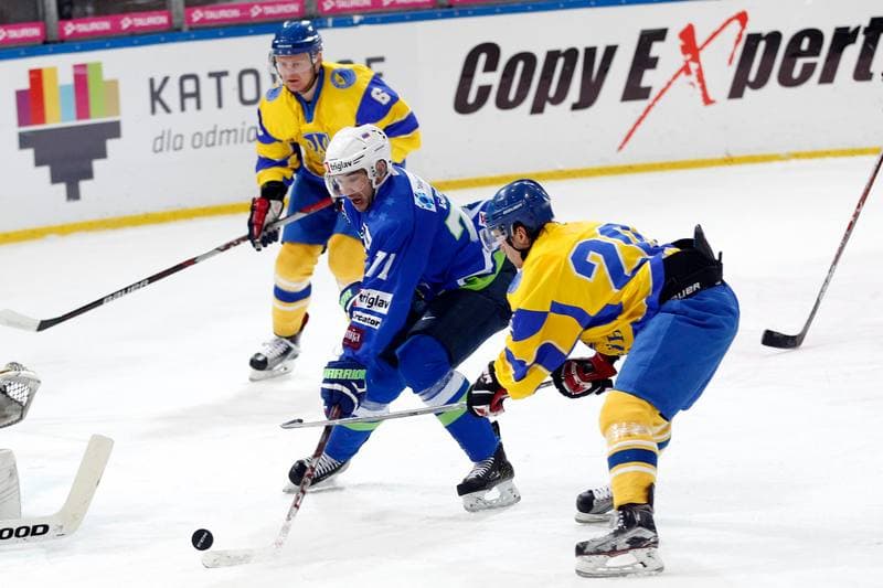 Ice Hockey. Euro Ice Hockey Challenge. Ukraine - Slovenia. 11.02.2017