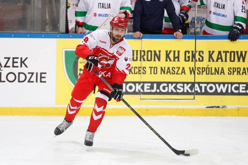Ice Hockey. Euro Ice Hockey Challenge. Poland - Italy. 11.02.2017