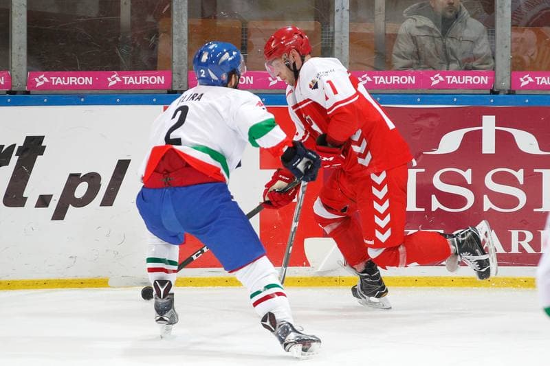 Ice Hockey. Euro Ice Hockey Challenge. Poland - Italy. 11.02.2017